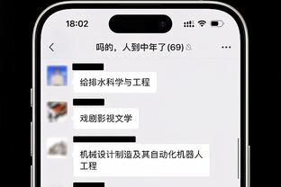 开云棋牌官网入口在哪儿看截图1