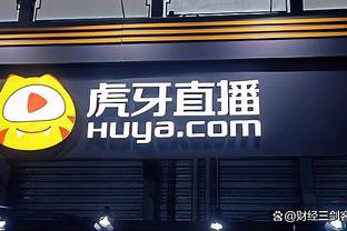 必威betway官方app下载截图4